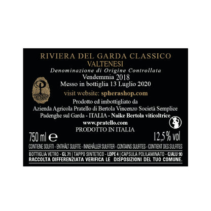 Groppello Anfora 2018
