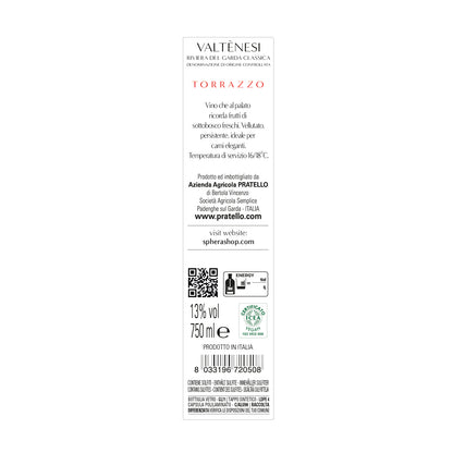 Torrazzo - annata 2022